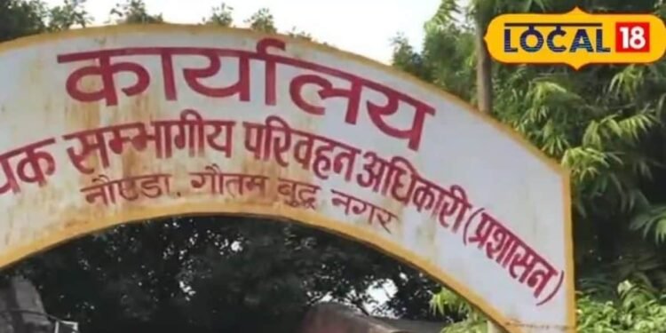 Noida: सावधान! आपका बच्चा भी करता है स्कूल बस से सफर? पहले पढ़ लें ये चौंकाने वाली खबर