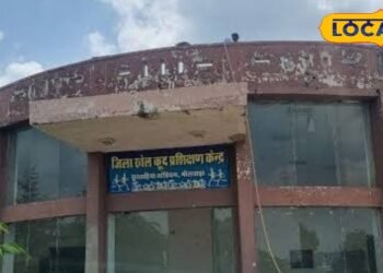 Sports Academy: राजस्थान राज्य क्रीड़ा परिषद ने अकादमी में चयन के लिए मांगे आवेदन, इन पदों पर होगी भर्ती, साथ लेकर आएं ये जरूरी दस्तावेज