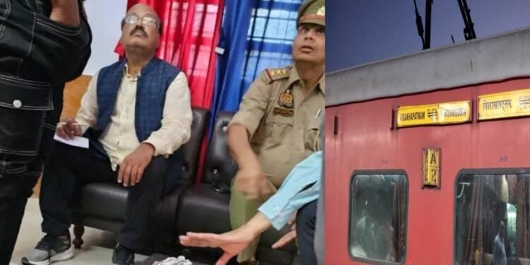 ट्रेन में पीली बोरी लेकर खड़ा था युवक, GRP ने पूछा – कौन हो? टिकट पर नाम देख भागे अफसर – boy sitting with yellow gunny bag in Samta express suddenly grp asked who are you in Jhansi railway station officers Ran off to know shocking truth