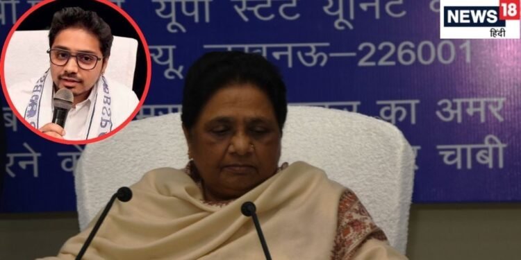 ‘आकाश पर उस लड़की का प्रभाव’, बुआ और भतीजे के बीच आई ‘मिस्ट्री वुमन’ कौन है? ससुर ने ताबूत में ठोकी बड़ी कील – bsp supremo mayawati action against nephew akash anand mystery woman in focus father in law ashok siddharth villain