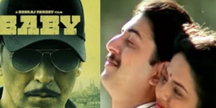 आतंकी अबू कताल की मौत के बाद ट्रेंड करने लगीं ये 5 धांसू फिल्में, दुश्मन की बखिया उधेड़ते दिखे थे भारतीय जांबाज