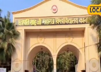 Khelo India University Games: कानपुर विश्वविद्यालय की छात्राओं ने खेलो इंडिया गेम्स 2025 में बनाई जगह