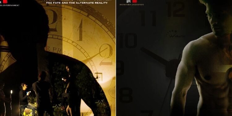 अभिषेक द्विवेदी की टाइम ट्रैवल फिल्म ‘Ultimate Present’ ने जीते दिल