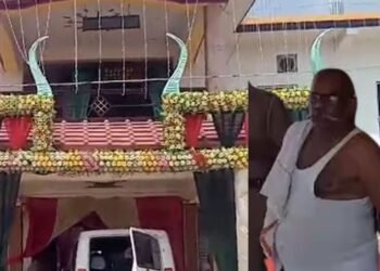 जयमाला स्टेज पर बैठे थे दूल्हा-दुल्हन, जोर-जोर से चिल्लाया बाप, बोला- ‘सब लुट गया…’