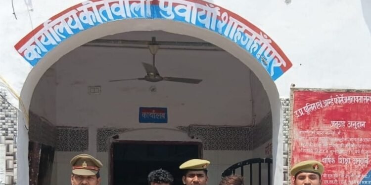 ‘हिंदुस्तान जिंदाबाद, पाकिस्तान मुर्दाबाद’ बोलने पर जानलेवा हमला, शाहजहांपुर में 2 आरोपी गिरफ्तार