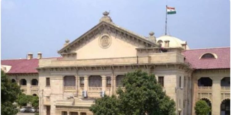 Allahabad High Court Latest News: अस्पताल से ज्यादा मुर्दाघर लग रहा… मेडिकल माफियाओं के चंगुल में प्रयागराज, इलाहाबाद हाईकोर्ट ने लगाई फटकार