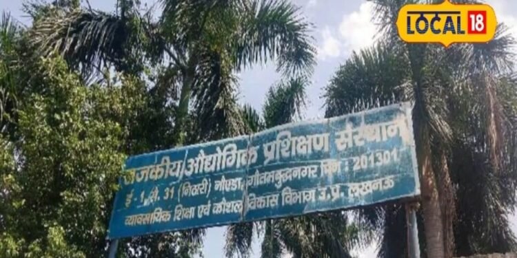 Noida News: ITI Noida में एडमिशन पाने का सुनहरा मौका! जानिए स्टेप-बाय-स्टेप पूरी प्रोसेस