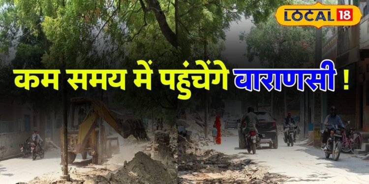 अब मिर्जापुर से 20 मिनट पहले पहुंच जाएंगे काशी, 1.5 करोड़ से बनाई जाएगी ऐसी चीज