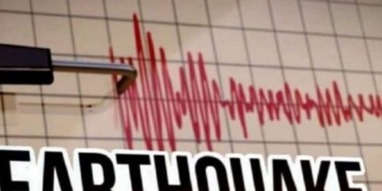 Earthquake Alert: पेरू में 6.1 तीव्रता का जबरदस्त भूकंप, इतनी तेज डोली धरती… पड़ोसी देशों तक महसूस हुए झटके!