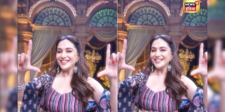 आप घायल कर देंगी माधुरी दीक्षित की ये अदाएं – News18 हिंदी