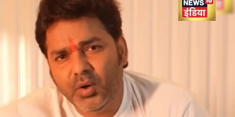 हमरा जईसन पावर पावे खातिर तैयार हो जाईं, पवन सिंह का वीडियो वायरल