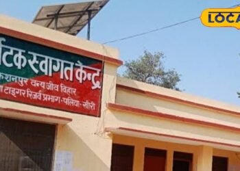 Lakhimpur Kheri News : बदली गई इस जंगल के जानवारों की ‘छुट्टी’, अब इस दिन नहीं करेंगे कोई ‘काम’