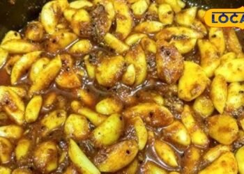 आम-नींबू को भूल जाएंगे जब चखेंगे इस सब्जी का चटपटा अचार, जानें झटपट बनने वाली रेसिपी और फायदें