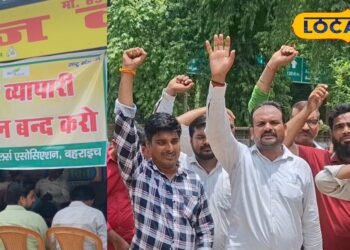 Ground Report: अचानक जिले में खाद की दुकानें बंद, किसानों के साथ खाद विक्रेता भी परेशान, जानें वजह