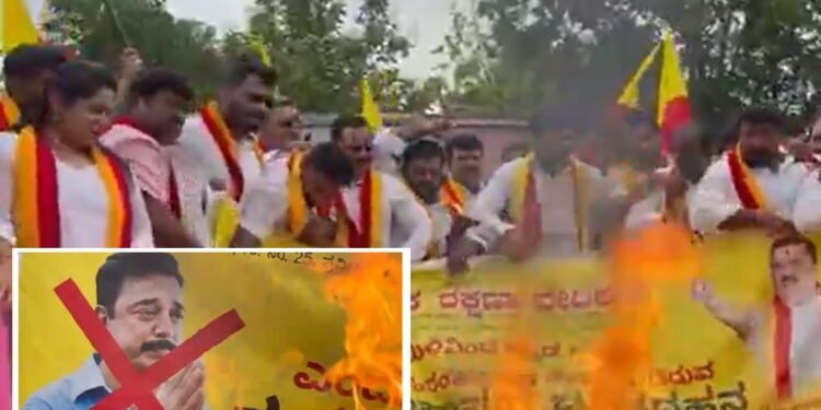 कमल हासन के खिलाफ विरोध प्रदर्शन तेज, फूंके गए पूतले और पोस्टर, Thug Life की रिलीज पर भी लटकी तलवार