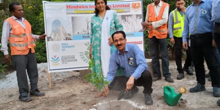 औद्योगिक प्रगति के साथ प्रकृति के साथ संतुलन बनाए रखने के लिए भी प्रतिबद्ध हैं-आर पी सिंह।