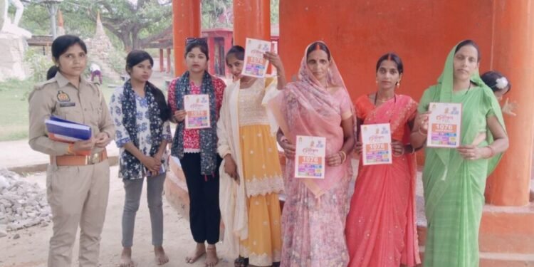 पुलिस अधीक्षक के निर्देशन में समस्त थानों पर गठित मिशन शक्ति टीम/एण्टीरोमियो टीम द्वारा महिलाओं/बालिकाओं को किया गया जागरूक।