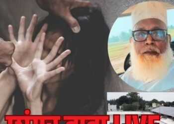 ईदुल इस्लाम की तलाश में नागपुर पहुंची एटीएस, छांगुर के खिलाफ मौलाना बरेलवी का फतवा