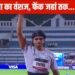 गोल्ड का नाम बदलकर नीरज चोपड़ा रख देना चाहिए… भारतीय एथलेटिक्स के पोस्टर ब्वॉय ने 86.18 मीटर थ्रो के साथ किया टॉप