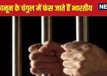 सबसे ज्यादा भारतीय सऊदी अरब के जेलों में क्यों बंद हैं, क्या अपराध किए उन्होंने