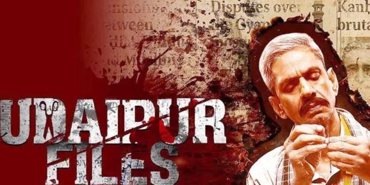 Udaipur Files Row: क्या ‘उदयपुर फाइल्स’ की रिलीज पर लगी रोक हटेगी? सुप्रीम कोर्ट में सुनवाई आज