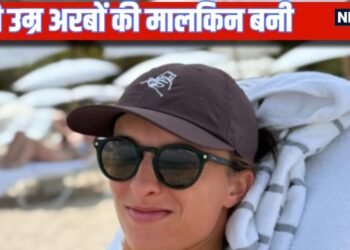 Iga Swiatek net worth:24 की उम्र में बनी अरबों की मालकिन, विंबलडन जीतने वाली बनी पोलैंड की महिला टेनिस खिलाड़ी, नेटवर्थ में लगातार हो रही बढ़ोतरी