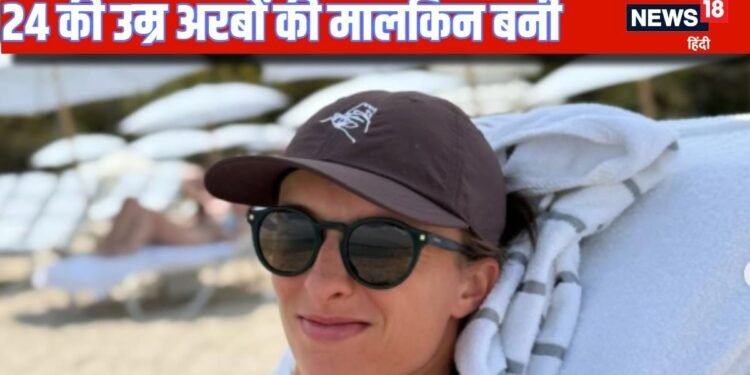 Iga Swiatek net worth:24 की उम्र में बनी अरबों की मालकिन, विंबलडन जीतने वाली बनी पोलैंड की महिला टेनिस खिलाड़ी, नेटवर्थ में लगातार हो रही बढ़ोतरी