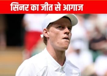 Wimbledon 2025: यानिक सिनर का जीत से आगाज, इटली के लुका नारडी को हराया