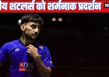 Japan Open: जापान से खाली हाथ लौटेंगे भारतीय शटलर, लक्ष्य सेन, सात्विक-चिराग भी हारे, भारतीय चुनौती खत्म