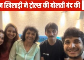 अपनी हद में रहो… भारतीय खिलाड़ी का लिवर डॉक्टर को मुंहतोड़ जवाब, फैमिली का किया था अपमान