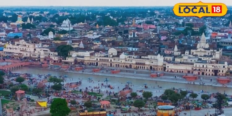 Ayodhya weather: अयोध्या में मौसम ने बदला मिजाज, बारिश से मिलेगी राहत, ठंडक का होगा एहसास