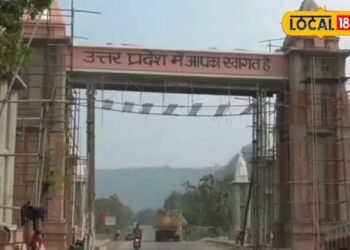 चित्रकूट में पर्यटन को मिलेगी नई उड़ान… बनाए जाएंगे 3 भव्य प्रवेश द्वार! भक्तों को मिलेगी ये सुविधाएं