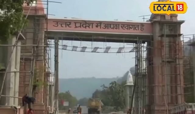 चित्रकूट में पर्यटन को मिलेगी नई उड़ान… बनाए जाएंगे 3 भव्य प्रवेश द्वार! भक्तों को मिलेगी ये सुविधाएं