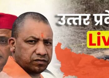 सीतापुर में सेप्टिक टैंक की सफाई के दौरान दम घुटने से 3 की मौत, गांव में मचा कोहराम