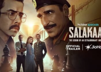 कैसी है जिओ हॉटस्टार की नई वेब सीरीज सलाकार? – News18 हिंदी