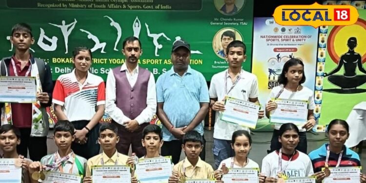 राज्य योगासन प्रतियोगिता में कोडरमा की बालक टीम ने रचा इतिहास, बनी चैंपियन…अब झारखंड का करेंगे प्रतिनिधित्व