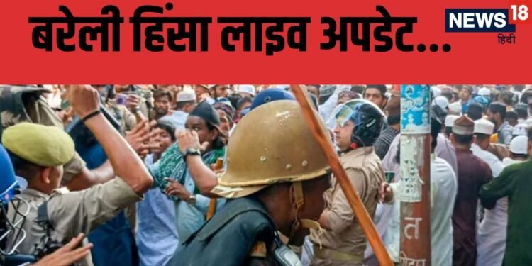 Bareilly Violence News Live: बरेली में ऑल इज वेल… चालू हुआ इंटरनेट, मौलाना तौकीर की खैर नहीं