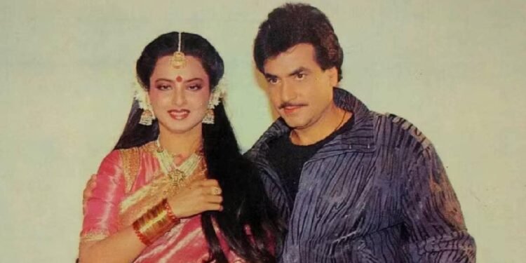 स्टारडम के नशे में चूर था सुपरस्टार, घमंड में आकर रिजेक्ट की जितेंद्र की फिल्म, रेखा के हीरो ने दे डाली ब्लॉकबस्टर