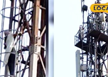 Viral Video: कूद जाऊंगी फांद जाऊंगी…जरा सी बात पर नाराज होकर टॉवर पर चढ़ी युवती, घंटों के ड्रामा के बाद हुआ किया ये काम..