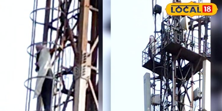 Viral Video: कूद जाऊंगी फांद जाऊंगी…जरा सी बात पर नाराज होकर टॉवर पर चढ़ी युवती, घंटों के ड्रामा के बाद हुआ किया ये काम..