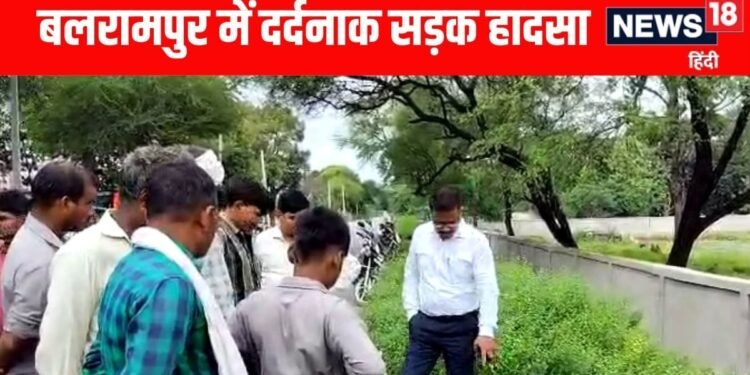 Balrampur News: दो बाइक पर 6 दोस्त मेला देखने निकले, रास्ते में अज्ञात वाहन ने मारी टक्कर, 4 की मौत