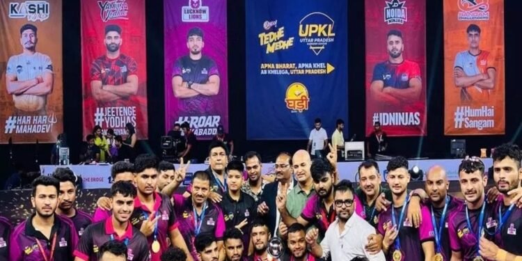 Uttar Pradesh Kabaddi League: उत्तर प्रदेश कबड्डी लीग सीजन 2 प्लेयर ऑक्शन 3 नवंबर को नोएडा में