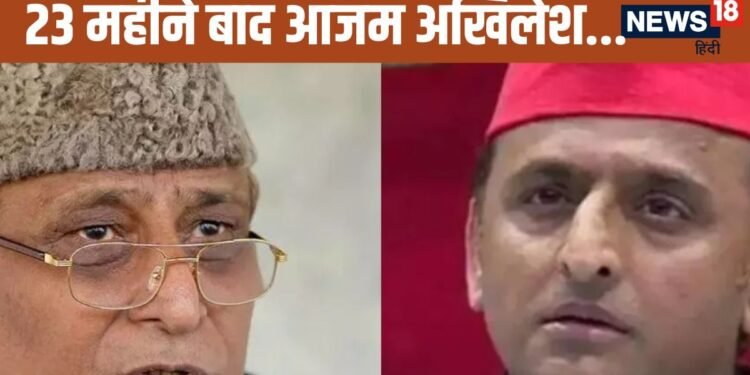 अखिलेश यादव के प्लान में चेंज, कैसे जाएंगे आजम खान से मिलने? आ गई पूरी डिटेल