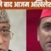 अखिलेश यादव के प्लान में चेंज, कैसे जाएंगे आजम खान से मिलने? आ गई पूरी डिटेल