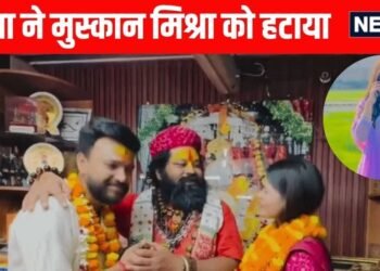 UP Politics: कौन हैं मुस्कान मिश्रा, जिन्हें सपा ने राष्ट्रीय सचिव पद से हटाया, अयोध्या के इस महंत से मुलाकात बनी वजह