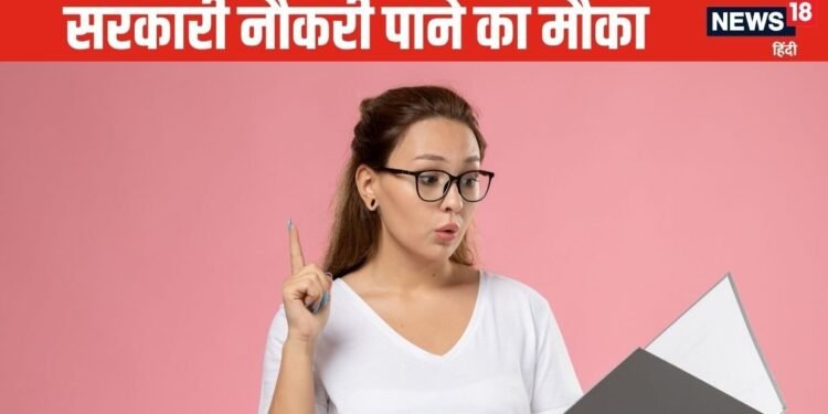 UPPSC Vacancy 2025: यूपीपीएससी में कौन-कौन सी नौकरियां निकली हैं? यहां कर लें चेक