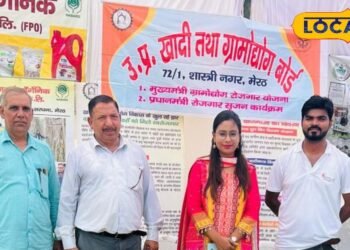 UP News : यूपी में कमाल की योजना! 1 लाख में शुरू करें 10 L वाला बिजनेस, ब्याज पर मिलेगी सब्सिडी