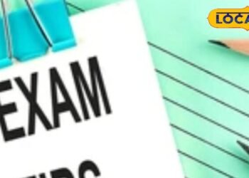 3 घंटे की प्रैक्टिस, 90+ नंबर का जुगाड़! जानिए साइंस में टॉप करने की पूरी रणनीति, फिजिक्स लेक्चरर ने बताए खास टिप्स