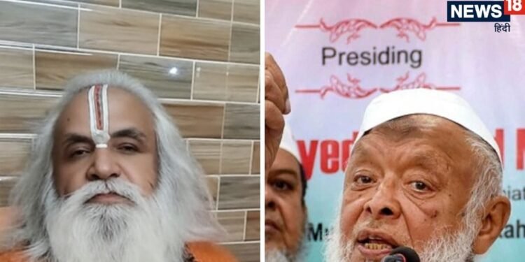 Ayodhya saint sitaramdas maharaj react on statement of Maulana Arshad Madani about indian muslim | मौलाना अरशद मदनी के बयान पर बोले अयोध्या के संत- मुसलमान सड़कों पर नमाज अदा करता है, वहां सारी मस्जिदें तोड़…