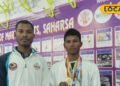 सहरसा के इनताज ने एसजीएफआइ कराटे चैंपियनशिप में जीता गोल्ड, राष्ट्रीय स्तर के लिए हुआ चयन